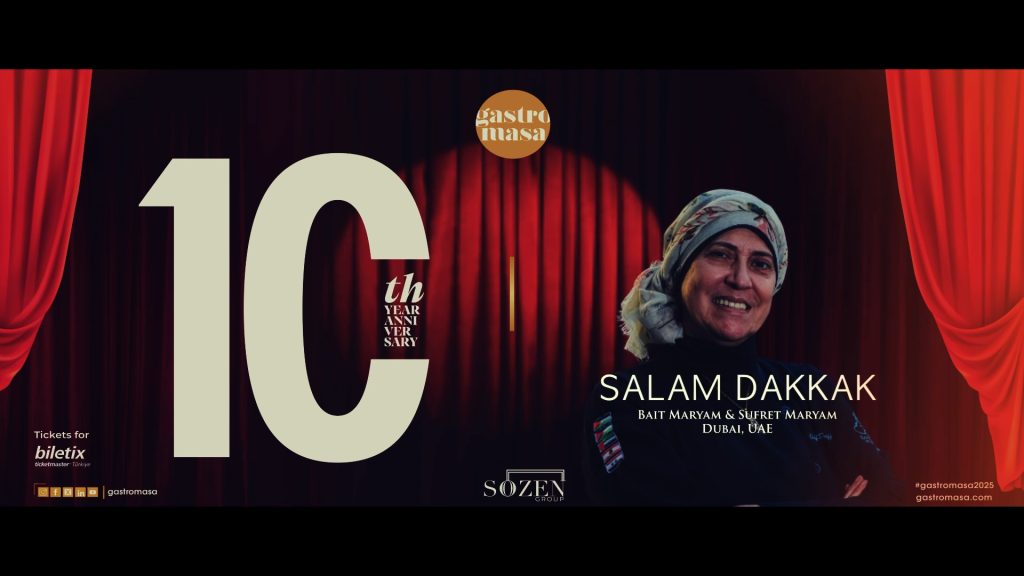 Salam Dakkak